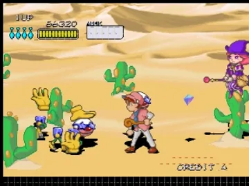 Arcade Gears - Pu-Li-Ru-La (JP) screen shot game playing